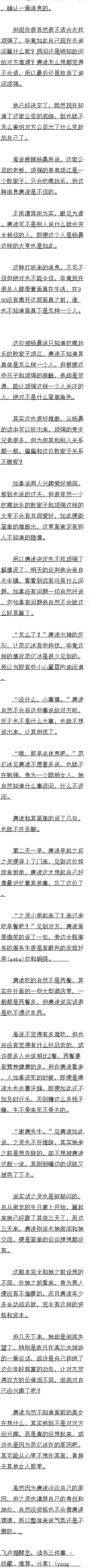 ʮ ʧ ġ
