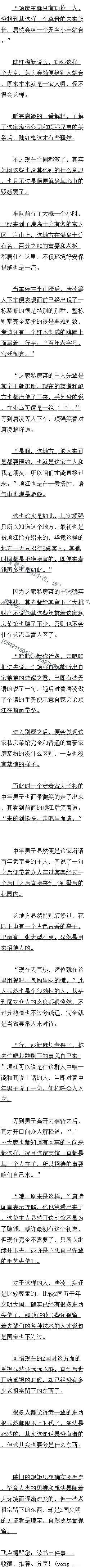 ʮ ϵ ġ