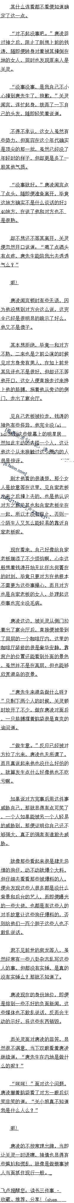 ٰʮ ֱԲ䡾ġ