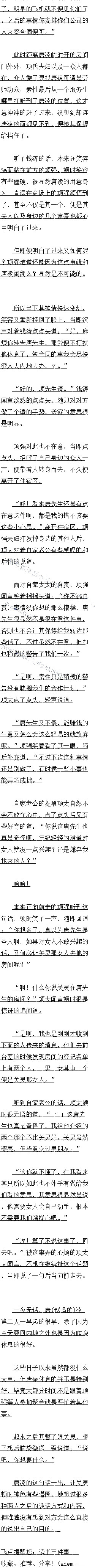 ٰʮ еȦġ