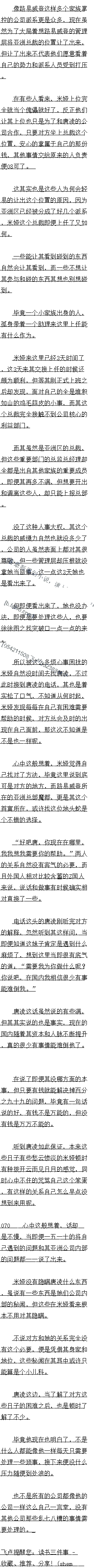 پʮ 櫵 ġ