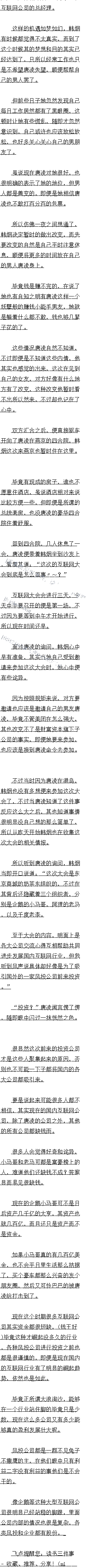 ߰ Ͷ˾ ġ