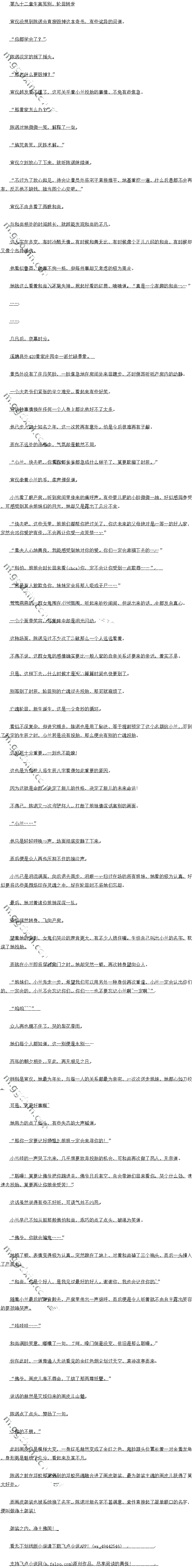 ھʮ ֻת