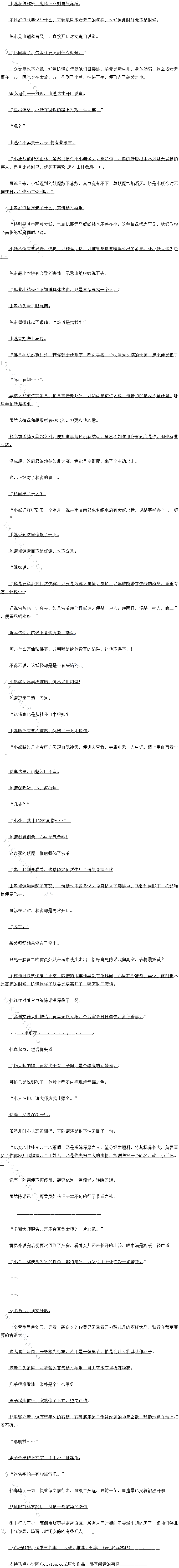 һ ߱磡