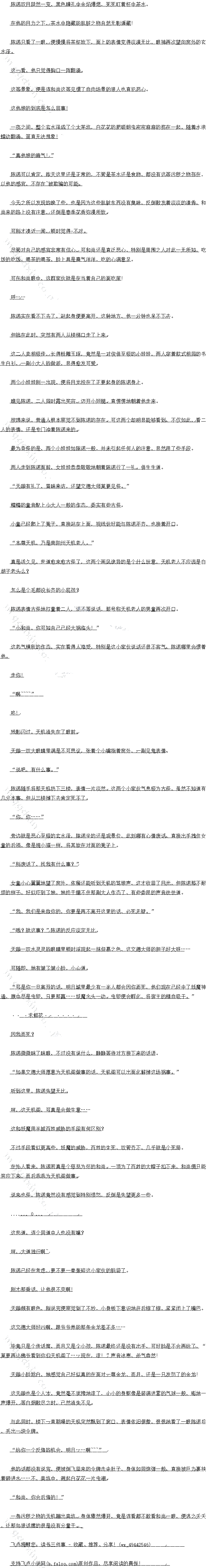 ʮһ 诣ţ