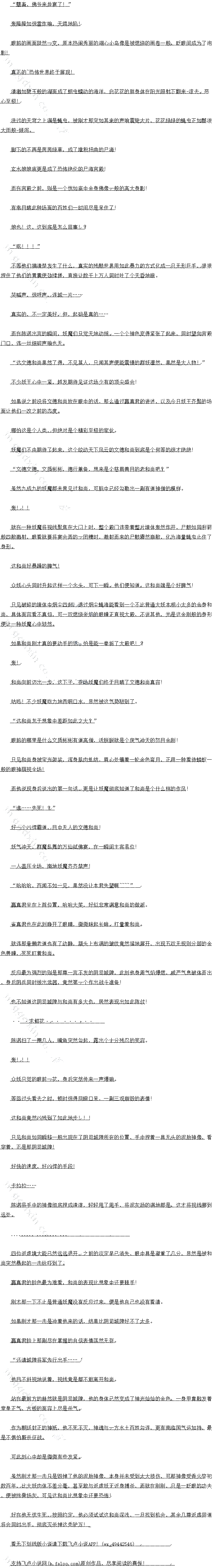 ʮ һĵºУԶ