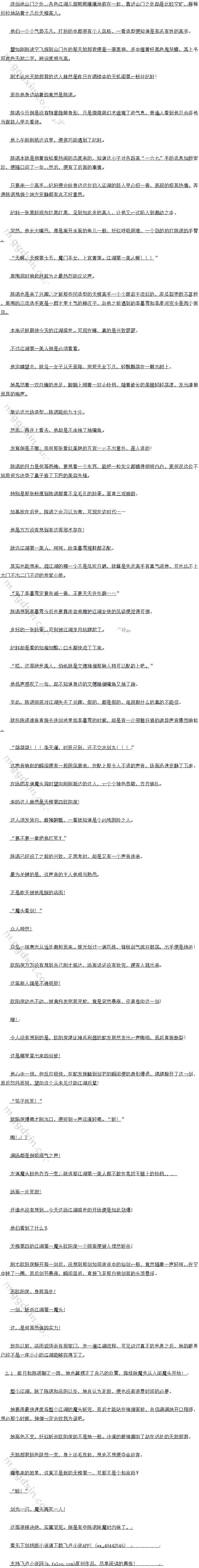 ʮ ζˣ