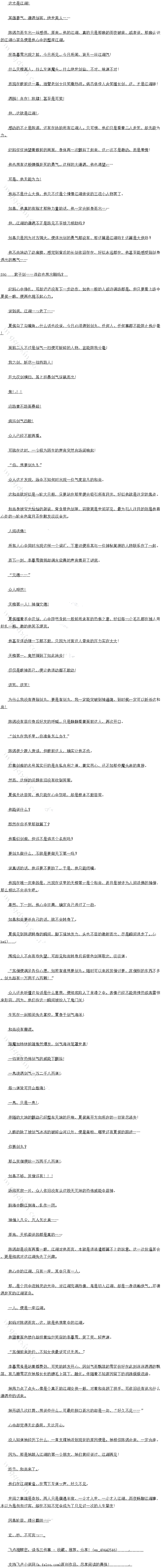 ʮ ֻһˣ֮