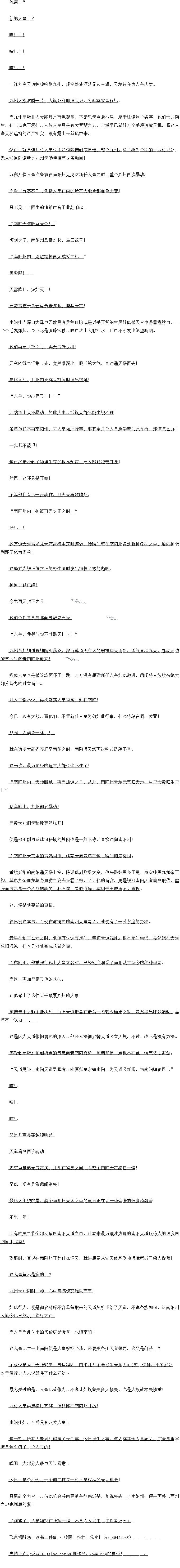 ʮ Ͼأ