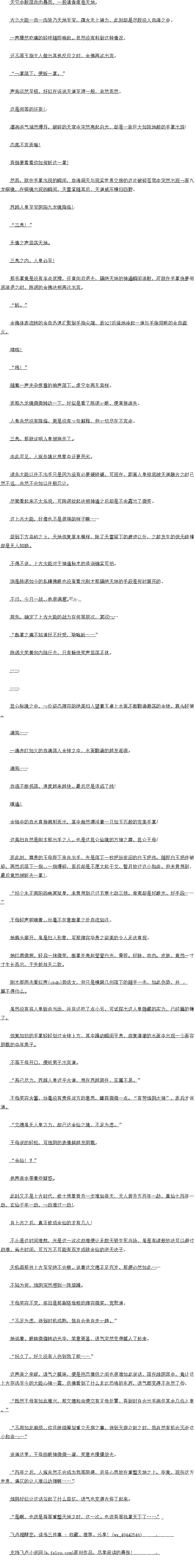 ڰʮ ƶƣΪǣ
