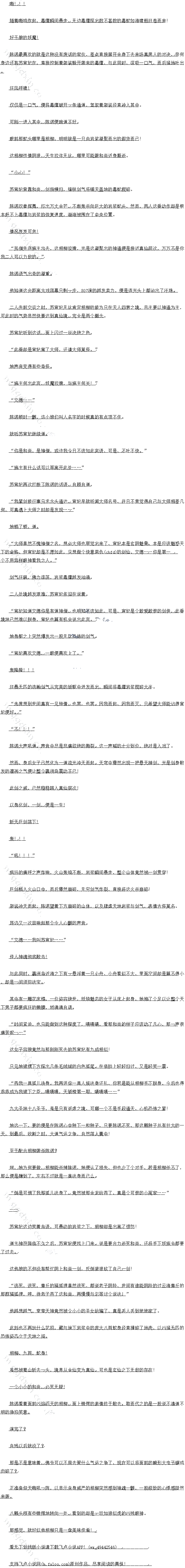 ھʮ ʥŮ