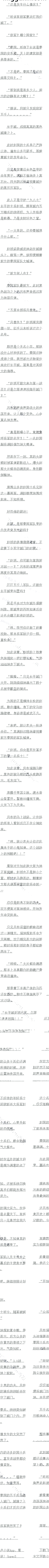 63 䣡һƳǡʮһ