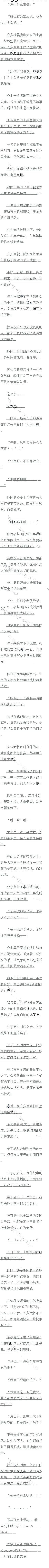 64 ͿճƽǣʮԶ
