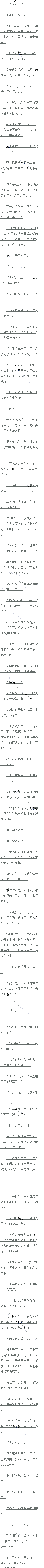 80 䶯ȫǣū͡