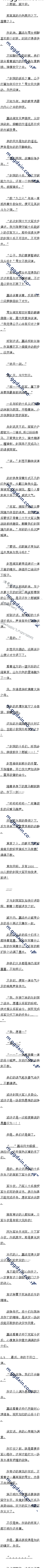 86 ΣϮԹʮ