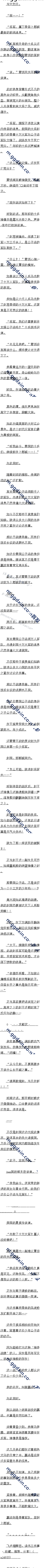 90 սº䶯
