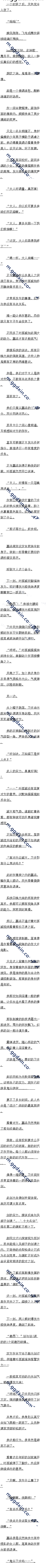 102 ƳҶ³ǣʥ
