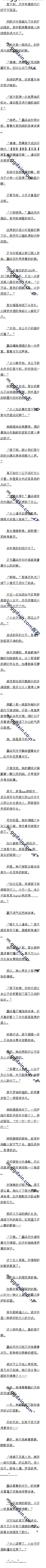 103 ׯ