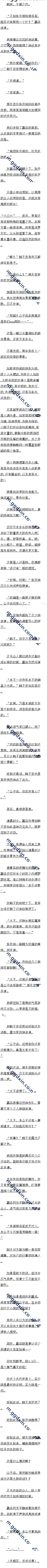 105 ׳ˣսҹ