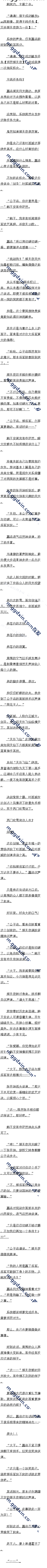 106 ҹܴ̼ɸ㱼