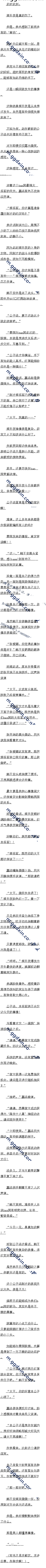 108 ͣ