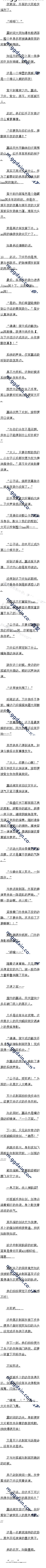 111 ҹĻϮ