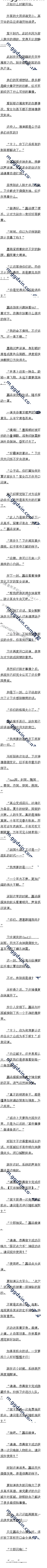 113 ȫٻ