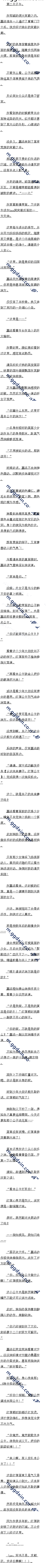 115 ȥδӣ