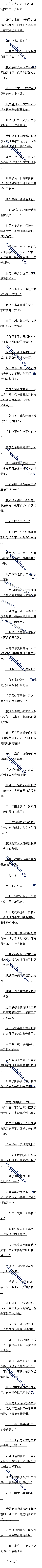 18 Σ