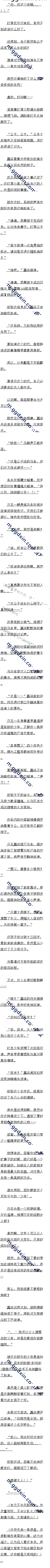 117 ḸС