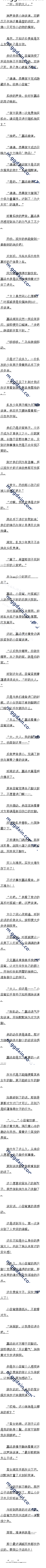 118 Сϴţ