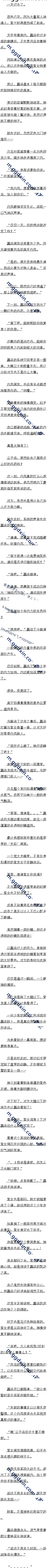122 ׷룬Ů