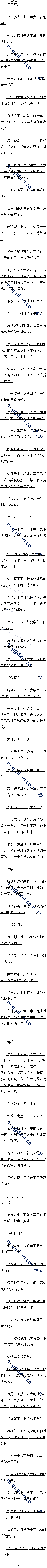 123 һ˷²ģŪ