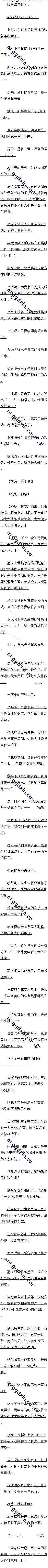 124 һˣó