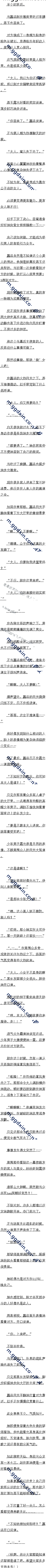 125 ǿϮ