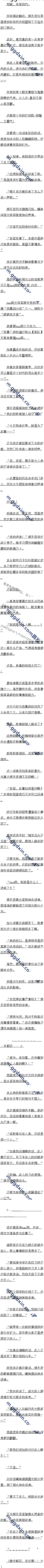130 ҹĻ𶯣ҹ״ŭ