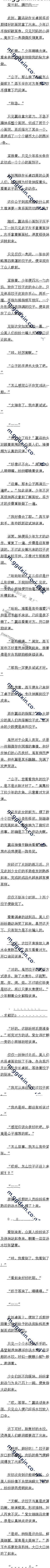 135 ˣֽ磡ģ