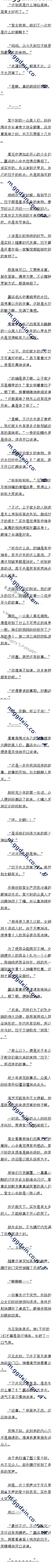 136 ׯԽӣģ