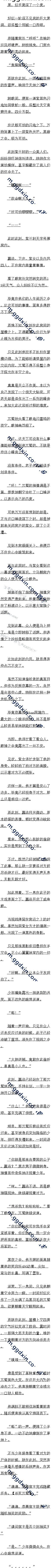 139 ۵ֿɱģ