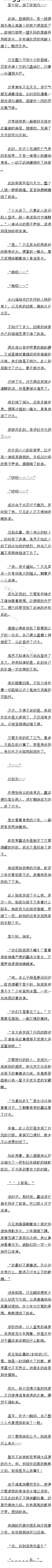 141 ׽޴ӣģ