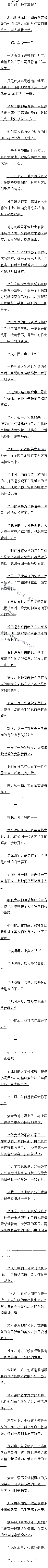 142 һеģףģ