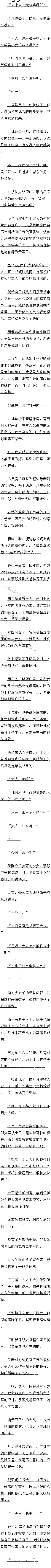 143 ׯ䣡ģ
