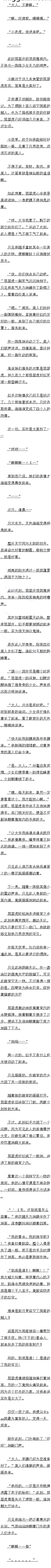 144 һҹϲϮģ