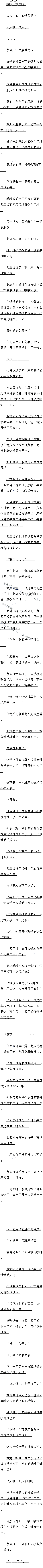 145 ơ·ɱ仢