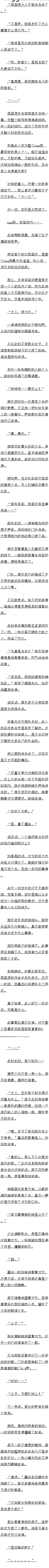 146 ҹϲãplayģ