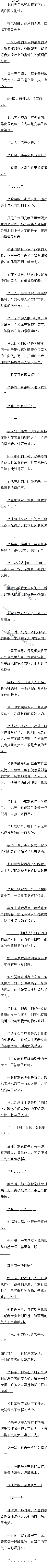 147 ҹʺˣģ