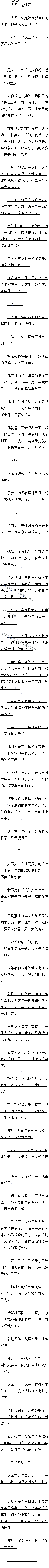 148 ҹ̫ˣģ
