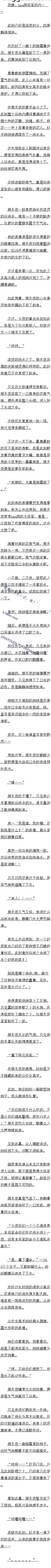 149 ͵ʴףģ