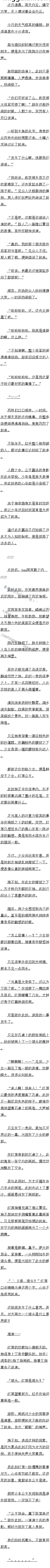 152 ϷŪģ