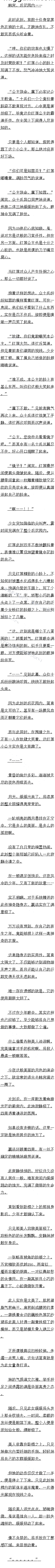 153 ҹģ